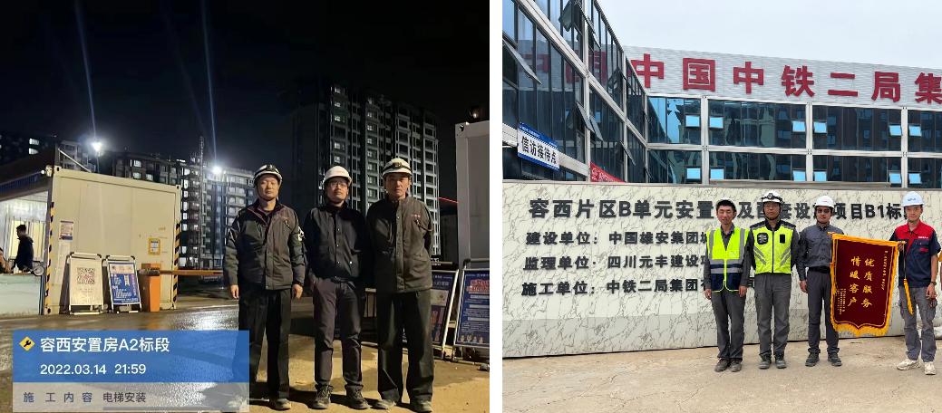 news_20220819-06.jpg news_20220819-06.jpg