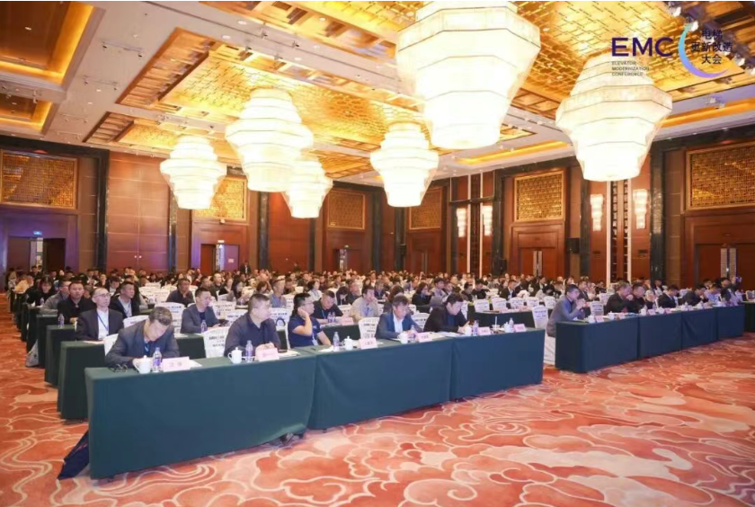 2026電梯更新改造大會西安站現場