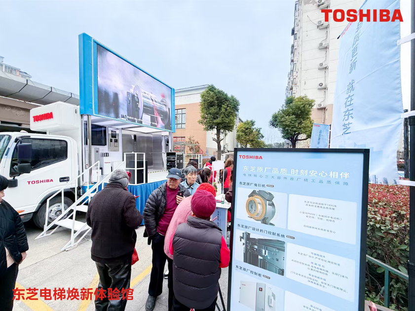 巡展現場居民參觀體驗